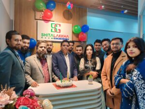New Year 2025 Celebration